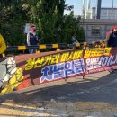 (주)대덕화학