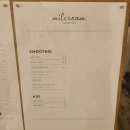 디저트&구움과자 이미지