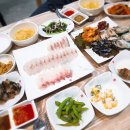 필회수산