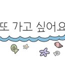 제주필하우스