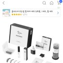 아덴샵 이미지