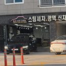 빈카케어
