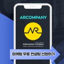 동탄동물병원광고 실제 방문으로 이어지려면?