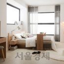 (주)이즈마인 이미지