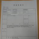 21세기병원 이미지