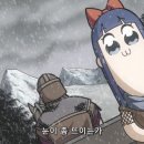 에픽하우스
