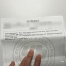 연희산부인과 네이버블로그