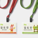 피아이에이