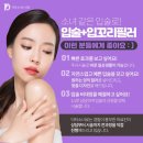 닥터소녀로의원 이미지