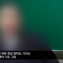 버닝존 이미지