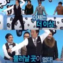 꽃며느리 | [W03] 남자친구 부모님 첫인사 후기(feat.첫인사 준비부터 선물, 옷차림, 며느리지원서 엑셀 양식 메일...