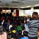 목감초등학교 이미지