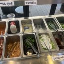더고기서울대맛집 이미지