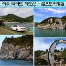 충남로컬푸드사업단 이미지