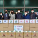 풍향동행정복지센터 이미지