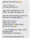 무명고택 이미지