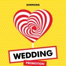 WR(부산광역시 사상구)-41[낙동대로]-상-5 | 시몬스 맨션 부산사하점 다녀온 후기, 신혼침대랑 신혼가구는 시몬스에서!