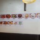 차이나궁 - 남양주시 불암로109번길 4-13 | 차이나궁