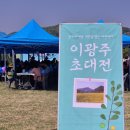 이광주스튜디오 이미지