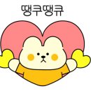 이마트24 호텔인터불고대구 이미지