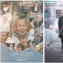 [백석]브레인 힐링 젠탱글 | 통합상담 및 힐링 심층수련·치유 모임(38)