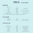 558 헤어 살롱 | W) 12개의 헤어변형 찍먹 비교 _ 가성비 헤어변형 부터 서비스 총정리