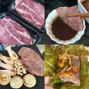 대진축산유통 이미지