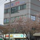 배가네 밥집 이미지