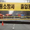 넥스트이앤씨 이미지