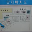 목련로273번길 이미지