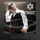 역말오거리 | 2024.4.22~4.26 주간일기
