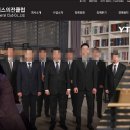 리더스의전클럽