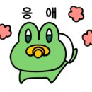 제이케이(JK) 이미지
