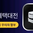 마로엔지니어링 네이버블로그