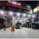 타이어서비스 이미지