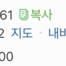 정우OA 이미지