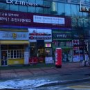 승현로또복권 티스토리