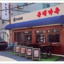 용산-335 이미지