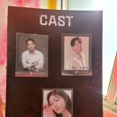 시그널 | 대전 연극 시그널 후기｜아신극장 2관 공포 소극장 연극, 직접 보고 온 솔직 리뷰