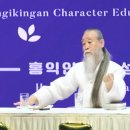 베이비민족 이미지