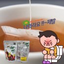 홈리빙굿즈리퍼브 이미지