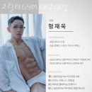 고릴라GYM 이미지