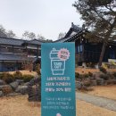 가비키즈풀빌라 이미지