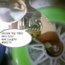 이즈코리아 이미지