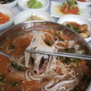 무지개 회 식당 이미지