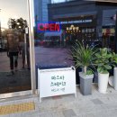 버드리식당 이미지