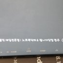 팝니다닷컴청주점 이미지