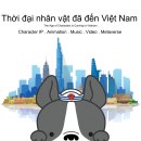 군산문화협동조합 로컬아이 이미지