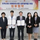 광주광역시광역치매센터 이미지