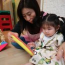 그루터기어린이집 이미지